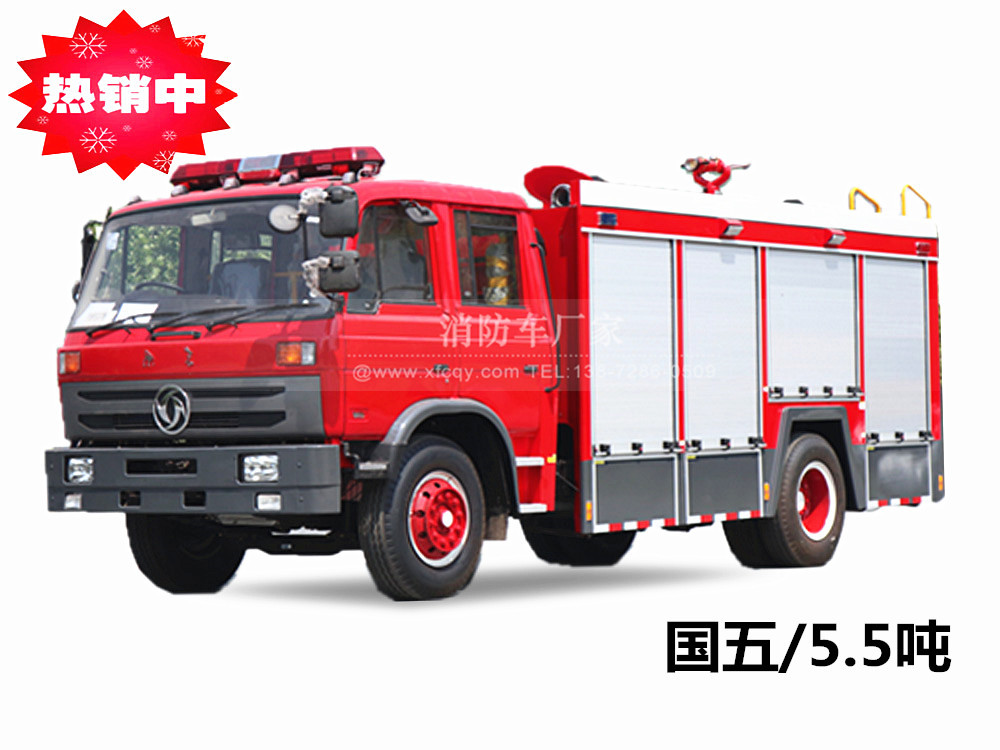 �|�L(f��ng)145/5.5������܇