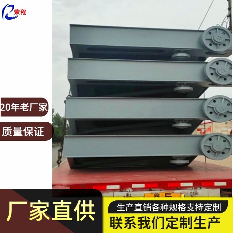 ƽ�滬��(d��ng)��l�T(m��n)